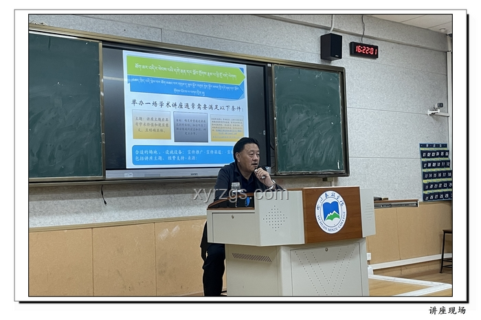 五臺山和尚扔米事件深度剖析