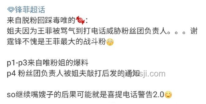 最易出軌邊緣？創新思維揭秘男人五大“警示特征”！