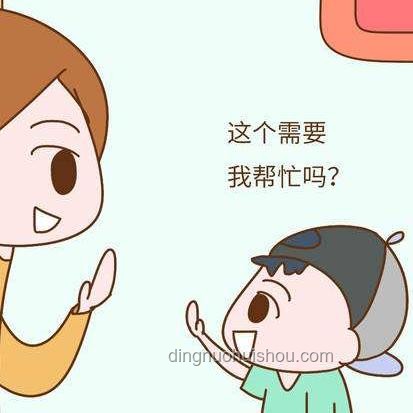 孩子情商低的口頭禪警示，家長必讀