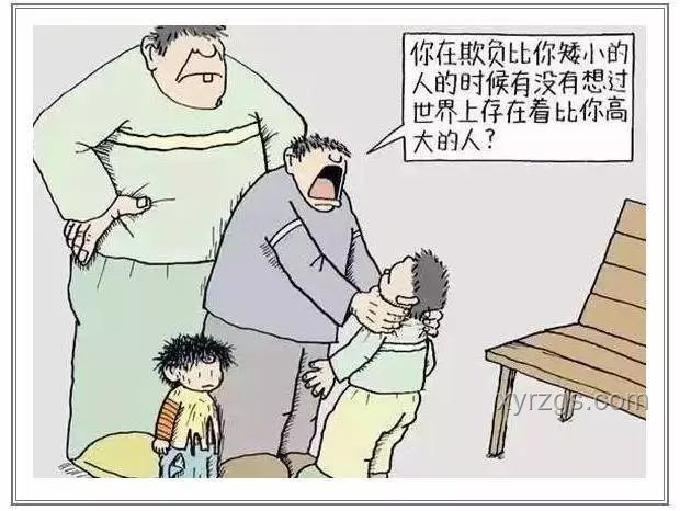 家庭關系變遷趨勢：外遇陰影下的家庭重建與信任重建