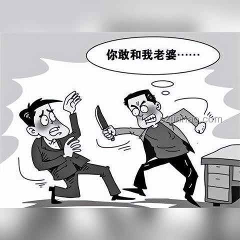 家庭倫理困境：外遇與信任的重建
