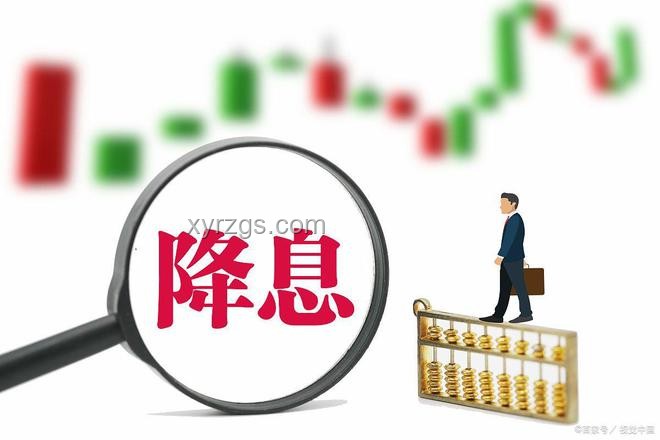 貿易戰全面回歸凌晨1:00立即生效應對方案