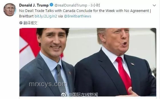 特朗普決策震撼：美加貿易談判驟停背后的故事
