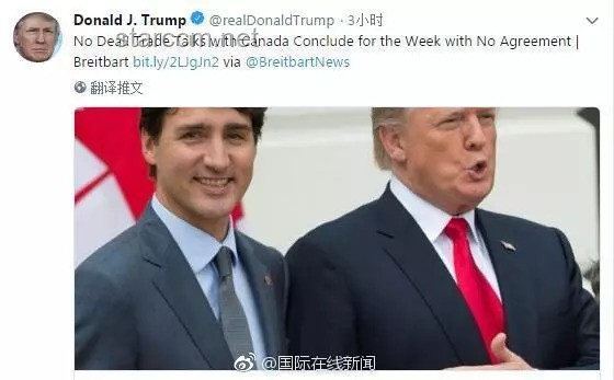 特朗普終止美加貿易談判：行業影響與未來走向