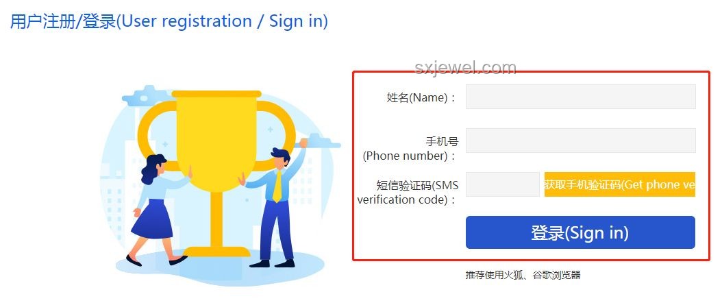 清華碩士文眉創業，跨界思維挑戰傳統認知
