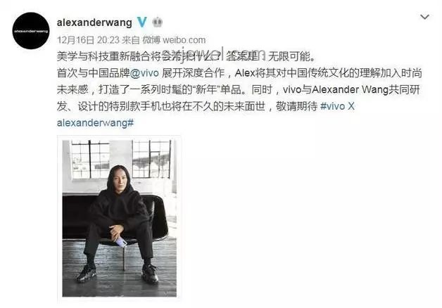 清華碩士文眉創業，跨界思維挑戰傳統認知