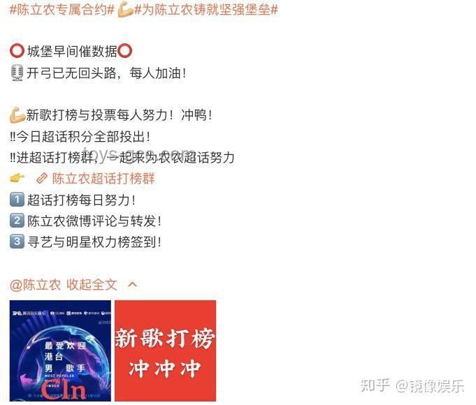 關(guān)曉彤回應(yīng)粉絲：創(chuàng)新互動(dòng)，構(gòu)建粉絲經(jīng)濟(jì)新生態(tài)??,粉絲經(jīng)濟(jì),互動(dòng)創(chuàng)新,跨界融合,數(shù)字營(yíng)銷