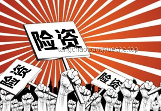 伊朗高官現(xiàn)身國(guó)葬：謠言止于智者，未來趨勢(shì)洞察