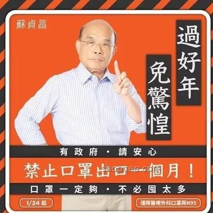 森林北回懟網(wǎng)友事件透視網(wǎng)紅行業(yè)公關(guān)應(yīng)對