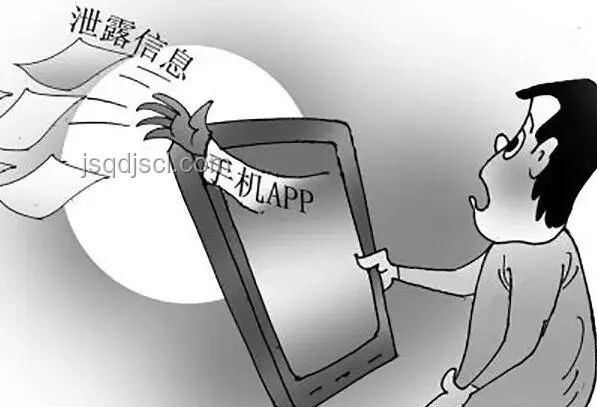 公共場所故意裸露身體隱私部位的法律規制與影響分析