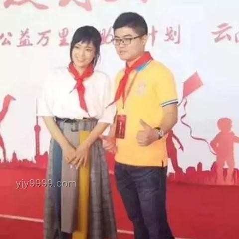 公共場所故意裸露身體隱私部位處罰深度分析