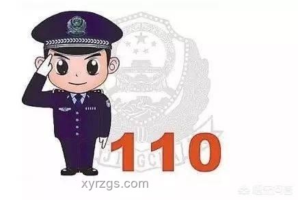 新舊《治安管理處罰法》關(guān)于公共場所裸露處罰對比分析