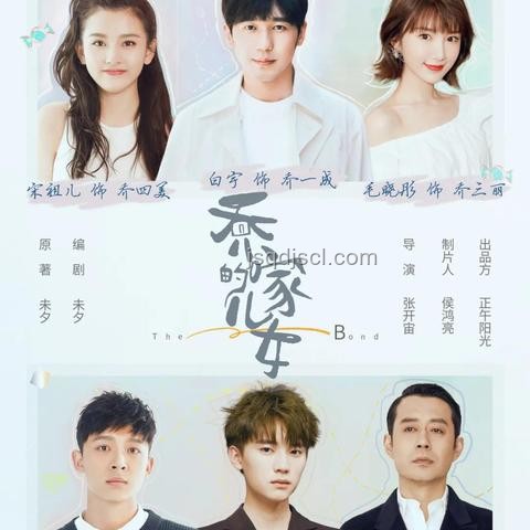 張晚意綜藝感對比分析：互動、幽默、應變與觀眾緣