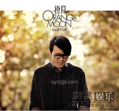 方大同金曲獎之旅：音樂才子的榮耀與遺憾，行業深度透視