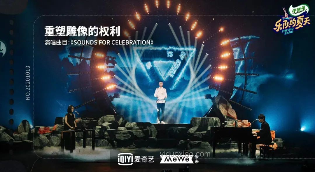 方大同×金曲獎：音樂創新的跨界啟示錄，重塑音樂邊界