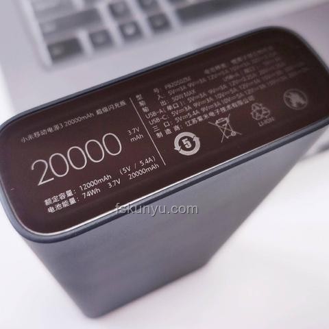 在機場買的充電寶帶不上飛機：原因、影響及應對策略