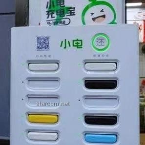 在機場買的充電寶帶不上飛機？解決方案來了！