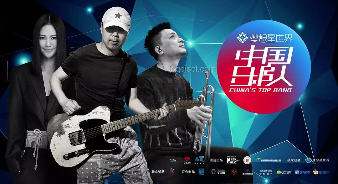 ??金曲獎(jiǎng)之路：我的音樂夢想與現(xiàn)實(shí)碰撞記