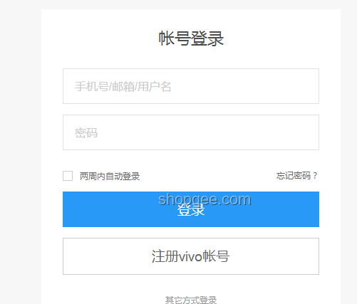 找回丟了26天手機的方法對比