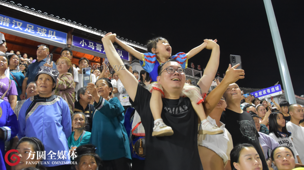 小蘇超決賽雨中演出驚艷問題解決方案