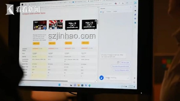 德國要求下架DeepSeek：蘋果與谷歌應用商店操作指南