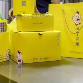 叫了只炸雞門店后廚亂象：臥室變后廚，蟑螂橫行