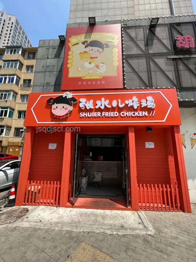 叫了只炸雞門店后廚成臥室蟑螂多案例研究