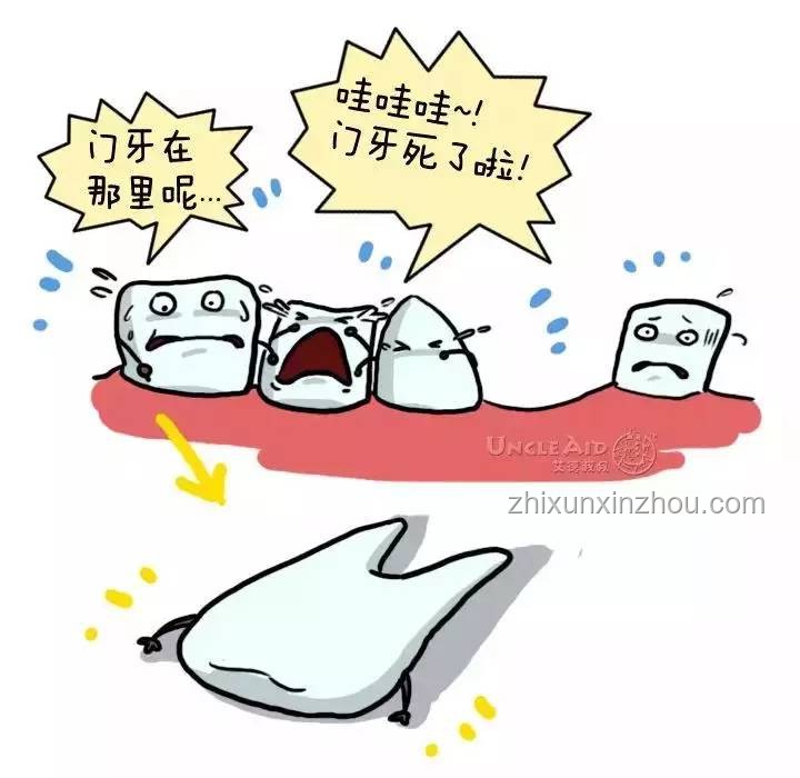 嬰兒誤食蟑螂急救方案，爸爸緊急處理策略