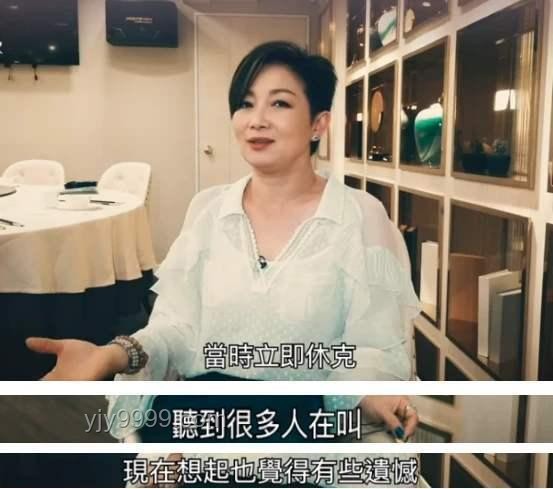 清華碩士轉型文眉師，月入3萬卻遭母親反對的堅持之路