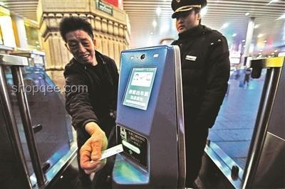 火車站充電寶安檢全攻略，出行無憂！