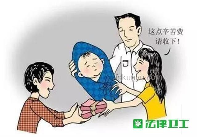 非婚生女送養指南：合法、負責、關愛