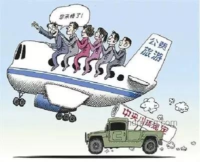 新規警醒！我的14至18歲法律邊界探索之旅??