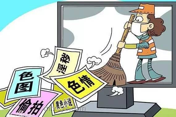新規(guī)警醒！14至18歲違法，拘留不再是空談??