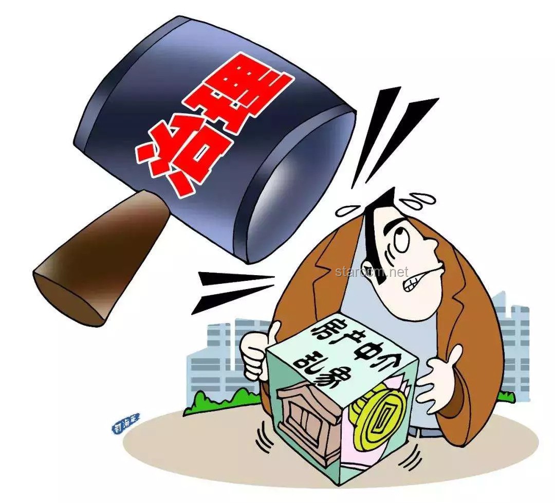 新規警示！14至18歲違法，拘留不再是空談??
