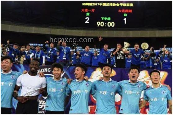鹽城隊2比0鎮江隊登頂榜首：足球比賽勝利攻略