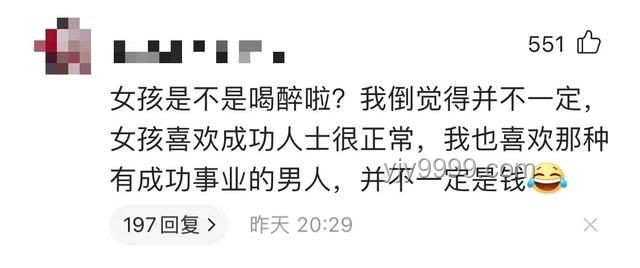 14歲男孩被騙緬甸，20萬贖金問題解決方案