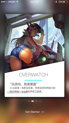《守望先鋒：力量迸發！》新舊版本對比分析