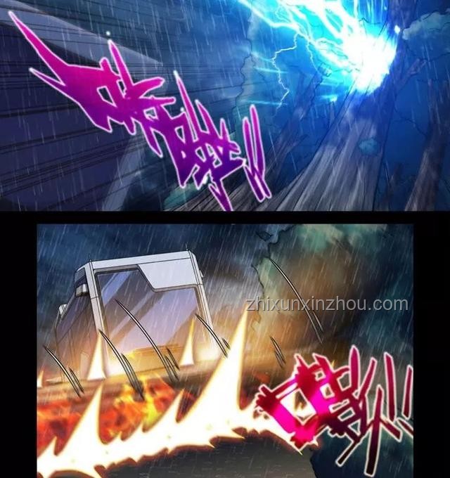 《詭秘之主》動畫：熱度低迷還是蓄勢待發？