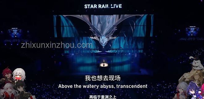 如何評價崩鐵白厄PV：震撼與深思的視覺盛宴???