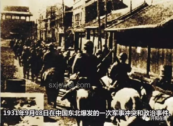 北京政法霸凌事件與宣傳片風波解析