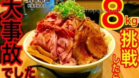 健身教練銳評大胃袋良子：飲食管理與訓練結合的挑戰與策略