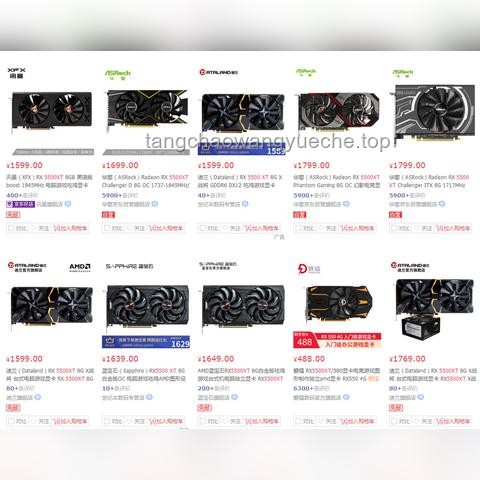 DDR4內(nèi)存漲價(jià)趨勢分析，何時(shí)能止？