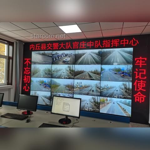 行業(yè)洞察：科技賦能，努力為黨和人民爭取更大光榮的數(shù)字化轉型之路
