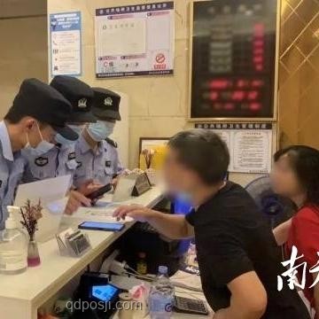 花樣新夜態：文旅創新引擎，夏夜燃情跨界探索