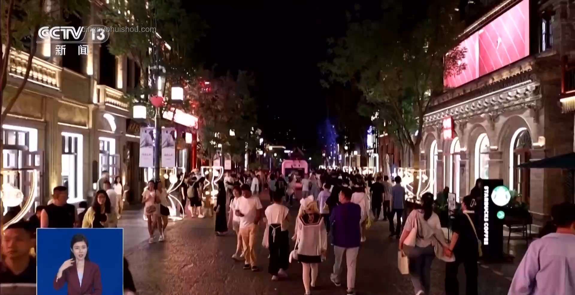 花樣新“夜”態(tài)：點(diǎn)燃夏日文旅新引擎，夜游經(jīng)濟(jì)興起