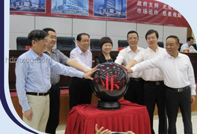 中方智啟新章：條件性恢復日水產進口的創新策略探索