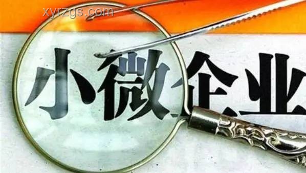 “單身稅”啟示錄：創(chuàng)新社會(huì)政策與個(gè)性化時(shí)代的稅收新思維