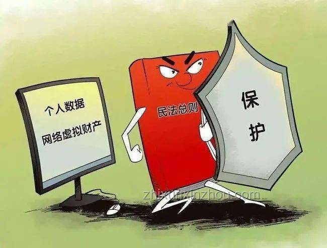 日本“單身稅”爭議背后的行業洞察