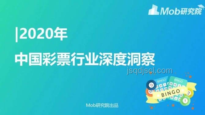 農貿市場激勵教育：男生高考672分獲10萬獎金背后的行業洞察