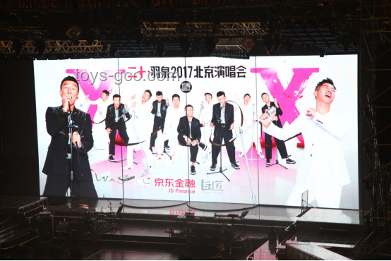 鹿晗演唱會直拍案例研究：粉絲經(jīng)濟與內(nèi)容創(chuàng)新的融合實踐